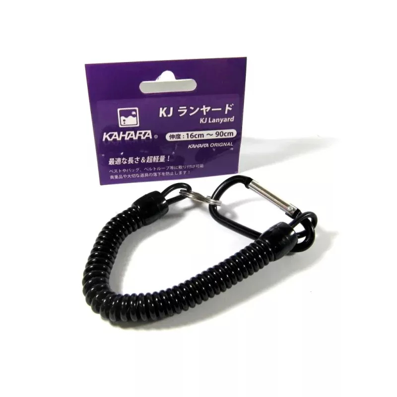 Kahara Lanyard Spring Coil with Carabina 16-90 cm Black (2199)