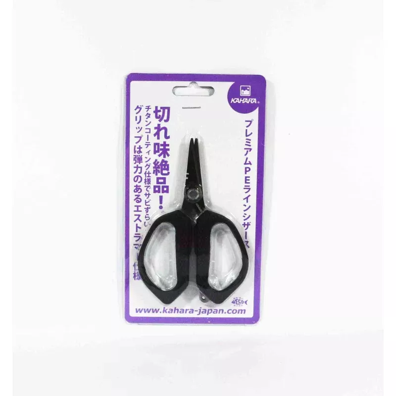 Kahara P.E Braided Line Scissors 5 Inches Premium (9570)