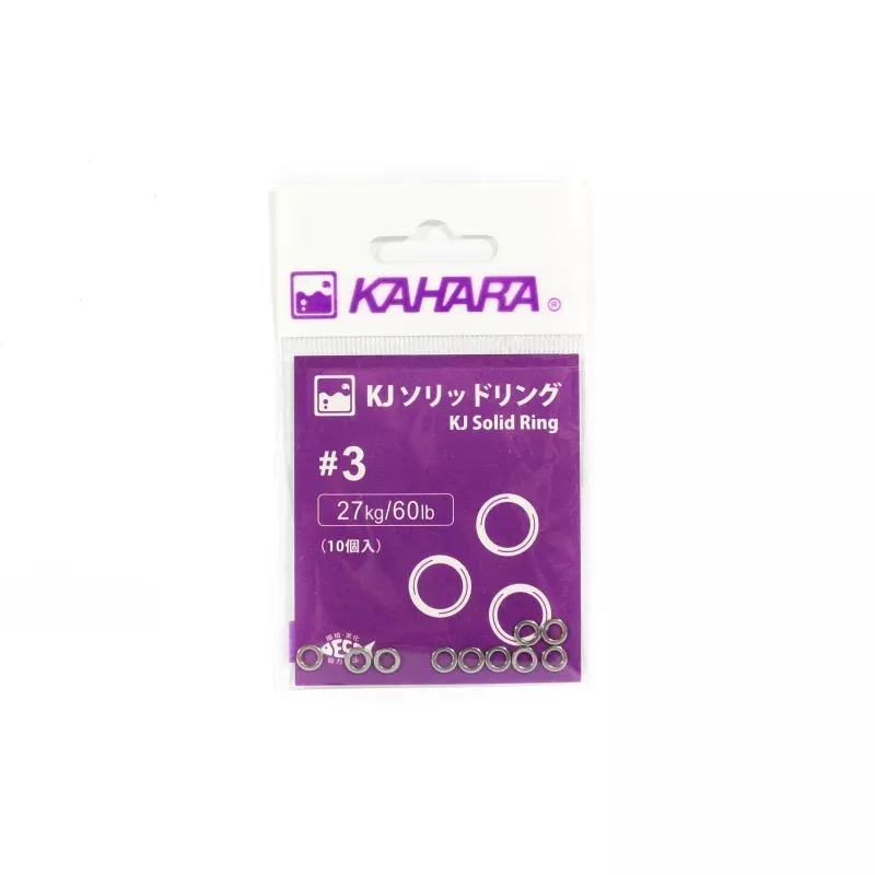 Kahara Solid Rings Stainless Steel Size 3-60lb (5671)