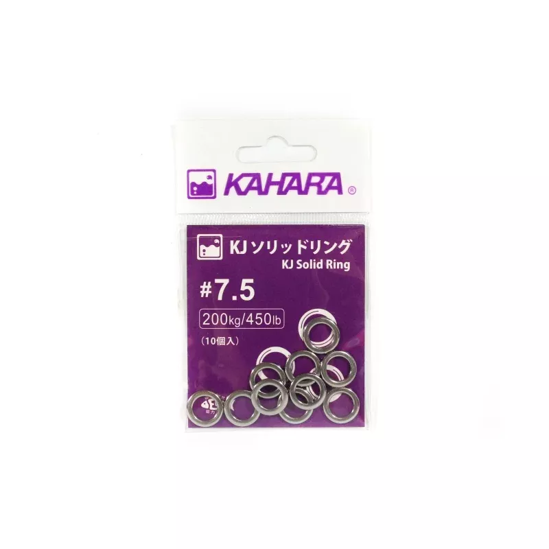 Kahara Solid Rings Stainless Steel Size 7.5-450lb (5732)