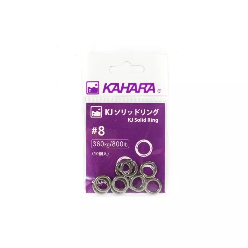 Kahara Solid Rings Stainless Steel Size 8-800lb (5749)