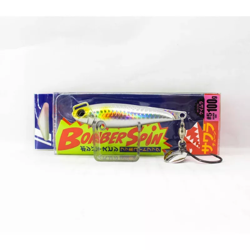 Major Craft Bomber Spin BMSPIN 100 grams 78mm Sinking Lure 05 (6371)