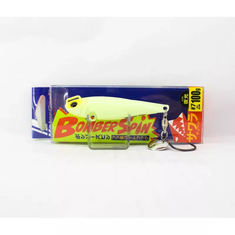 Major Craft Bomber Spin BMSPIN 100 grams 78mm Sinking Lure 07 (6395)