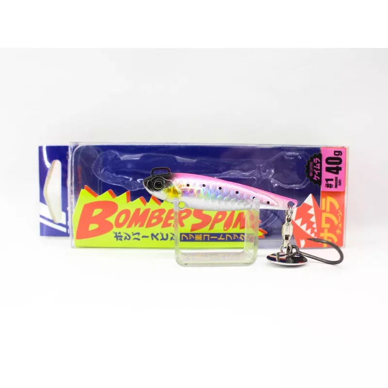 Major Craft Bomber Spin BMSPIN 40 grams 56 mm Sinking Lure 02 (4704)