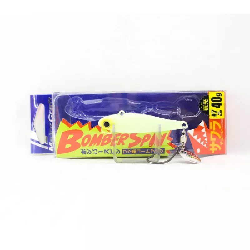 Major Craft Bomber Spin BMSPIN 40 grams 56 mm Sinking Lure 07 (4759)