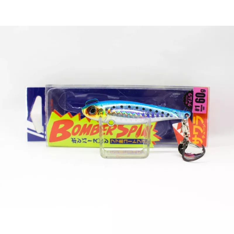 Major Craft Bomber Spin BMSPIN 60 grams 66 mm Sinking Lure 01 (4766)