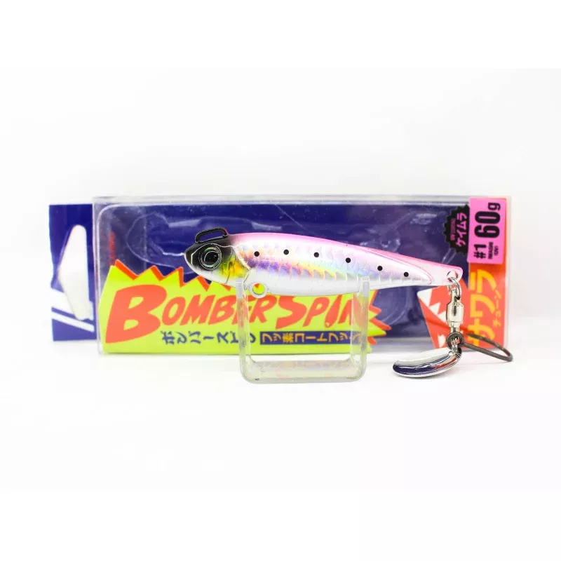 Major Craft Bomber Spin BMSPIN 60 grams 66 mm Sinking Lure 02 (4773)
