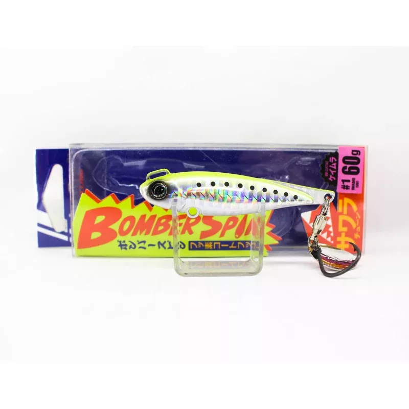 Major Craft Bomber Spin BMSPIN 60 grams 66 mm Sinking Lure 06 (4810)