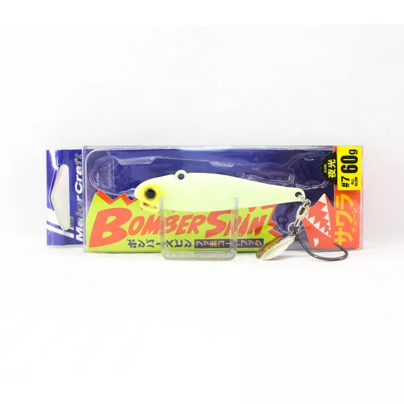 Major Craft Bomber Spin BMSPIN 60 grams 66 mm Sinking Lure 07 (4827)