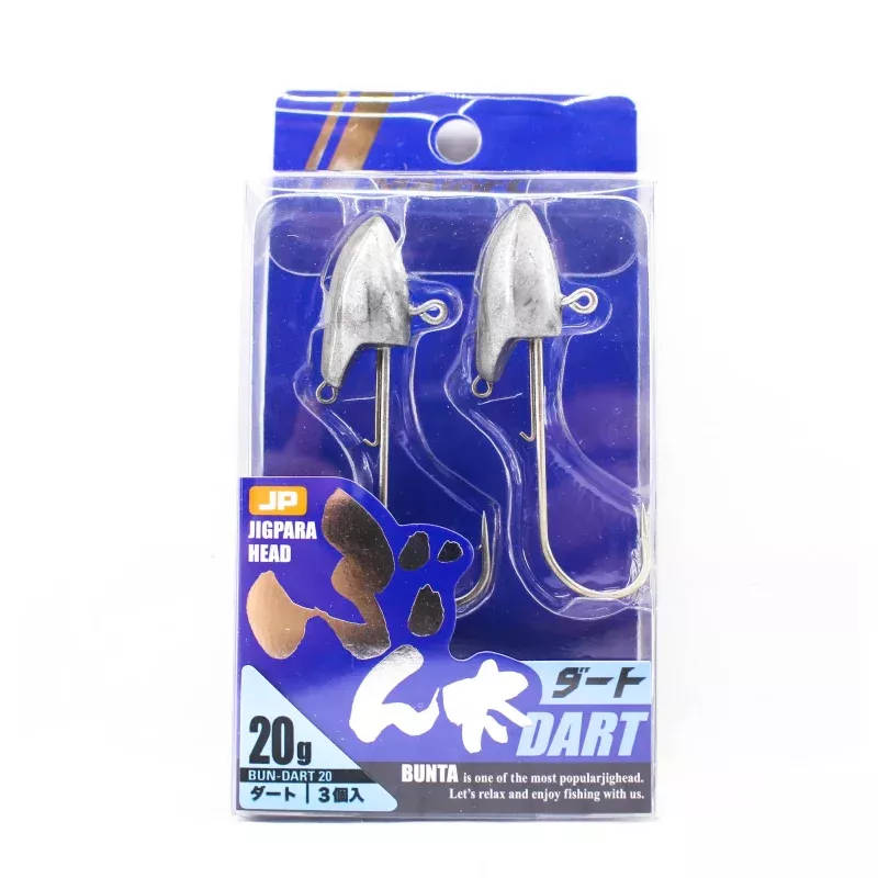 Major Craft Jig Head Dart Bun Dart 20 grams (2196)