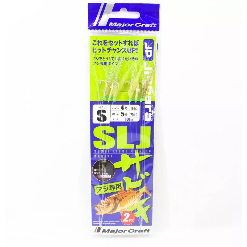 Major Craft JPSLJ-AJI/S Set Size S (3988)