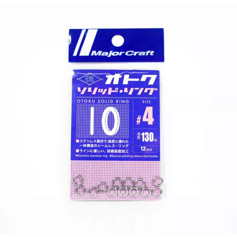 Major Craft Otoku Solid Rings Size 4 (2905)