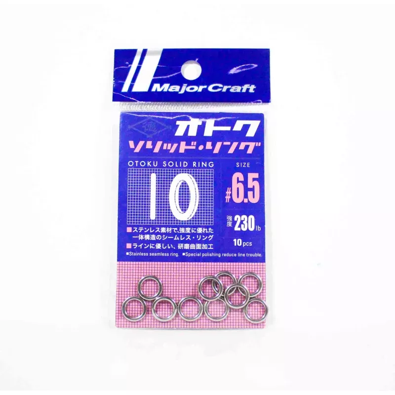 Major Craft Otoku Solid Rings Size 6.5 (2936)