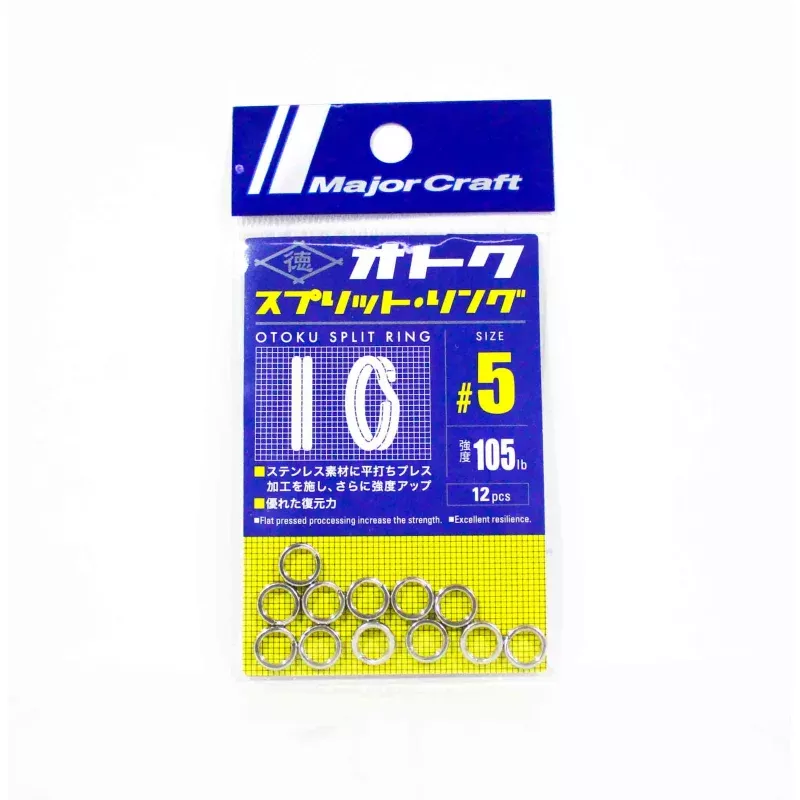 Major Craft Otoku Split Rings Size 5 (2882)