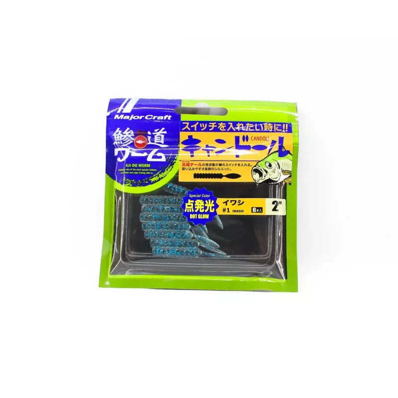 Major Craft Soft Plastic Lure 2 Inch Aji Do Worm ADW-CD2.0 001 (0119)