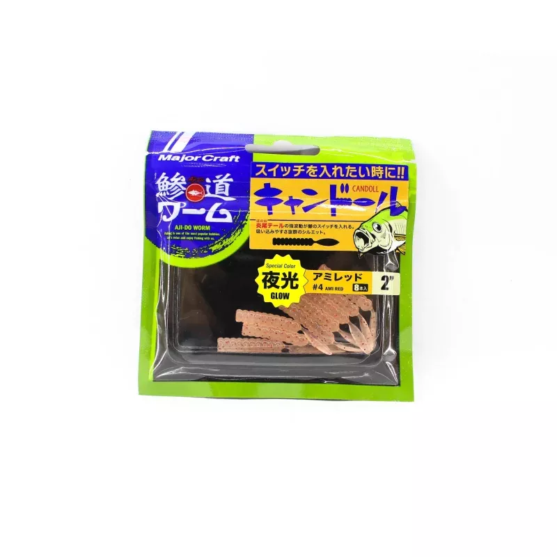 Major Craft Soft Plastic Lure 2 Inch Aji Do Worm ADW-CD2.0 004 (0140)