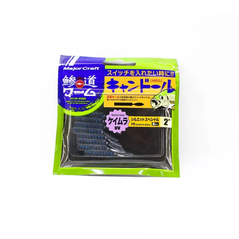 Major Craft Soft Plastic Lure 2 Inch Aji Do Worm ADW-CD2.0 008 (0188)