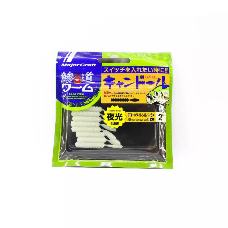 Major Craft Soft Plastic Lure 2 Inch Aji Do Worm ADW-CD2.0 010 (0201)
