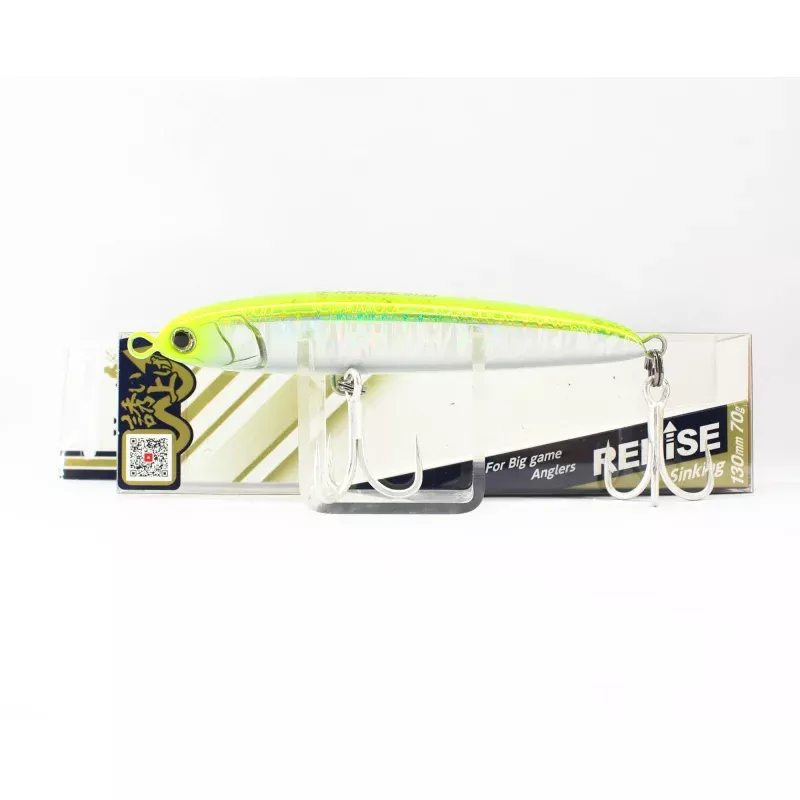 Maria Rerise S130 70 grams Sinking Lure B21H (5666)