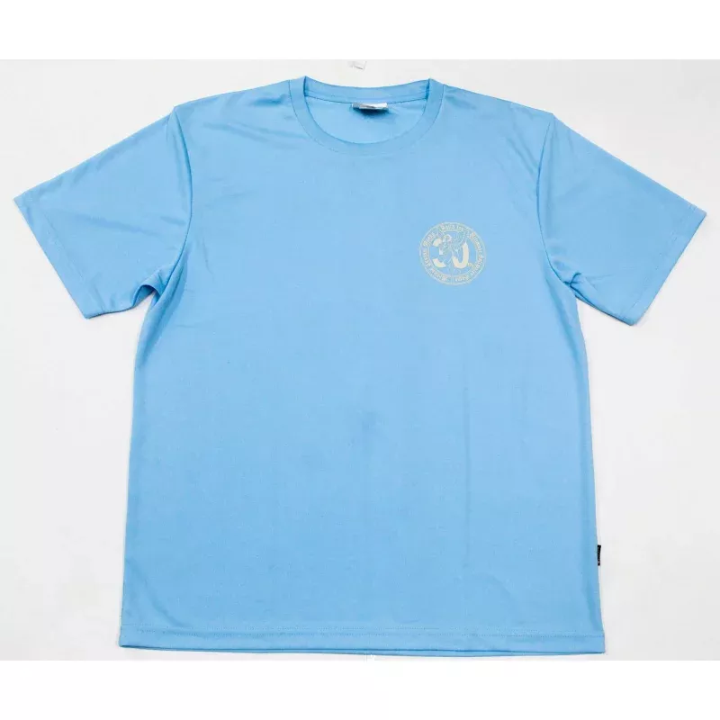 MC Works T Shirt Short Sleeve Bite Me Blue Size M (1084)