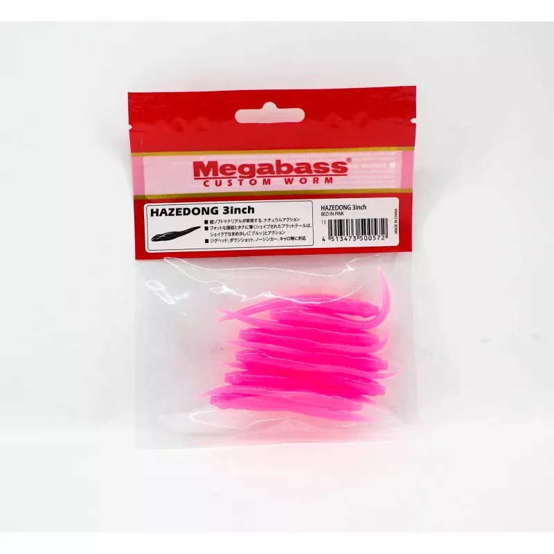 Megabass Soft Lure Hazedong 3 Inches Bed In Pink (0572)