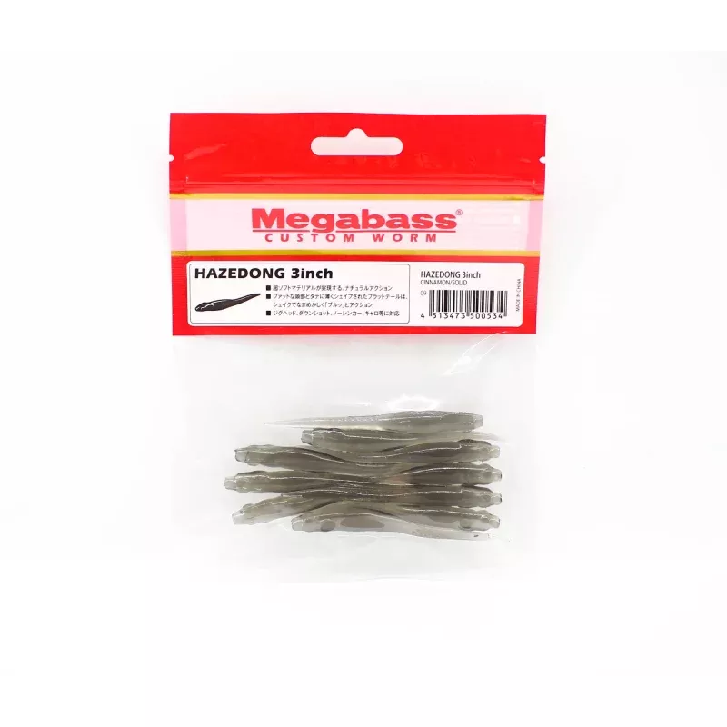 Megabass Soft Lure Hazedong 3 Inches Cinammon/Solid (0534)