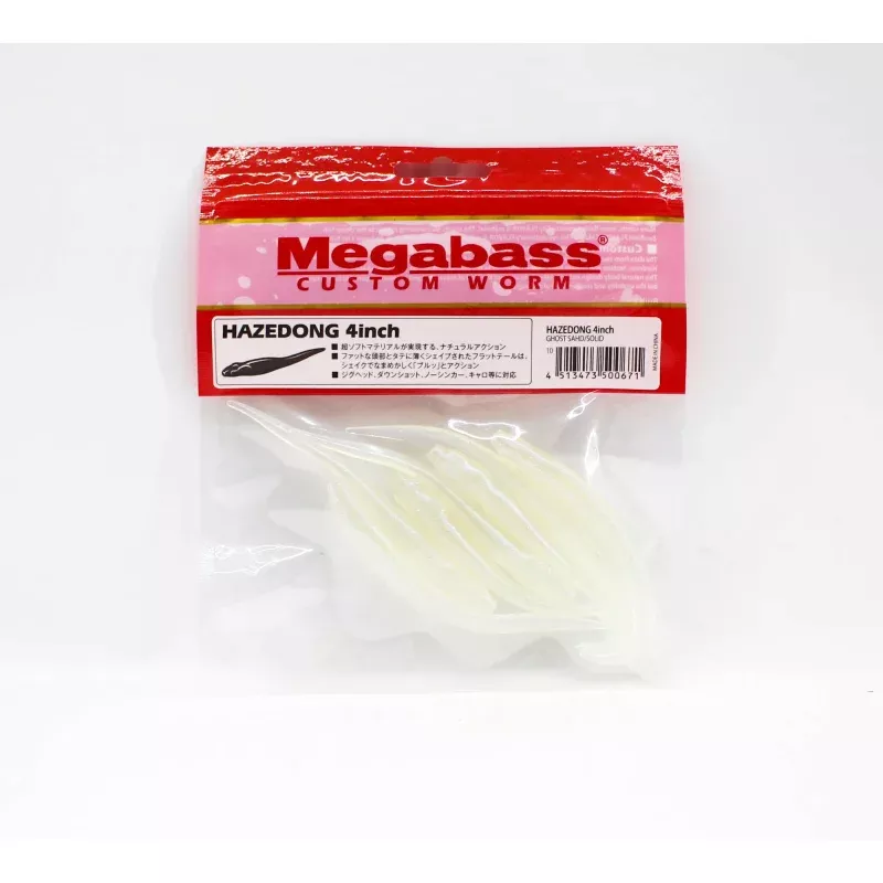 Megabass Soft Lure Hazedong 4 Inches Ghost Shad Solid (0671)