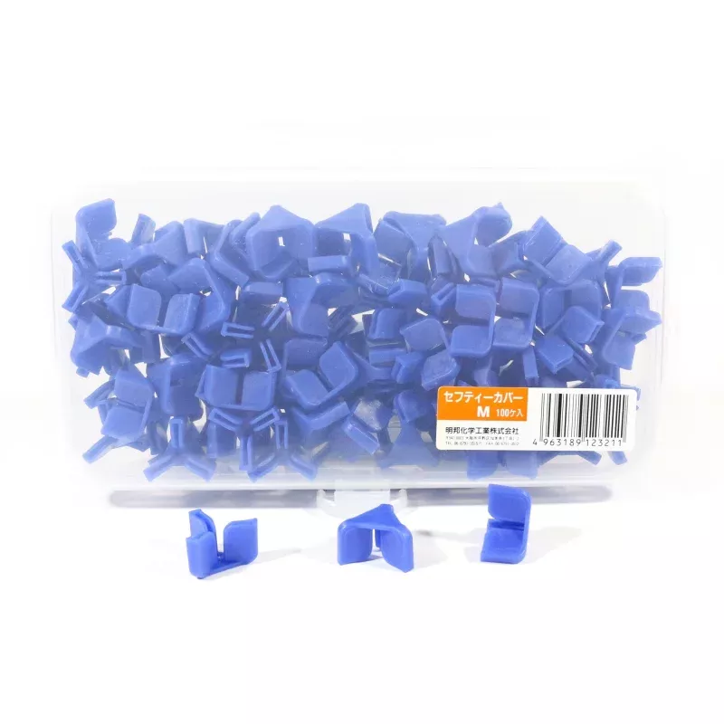 Meiho Safety Cover 100 pieces Hook Size M 6-10 (3211)