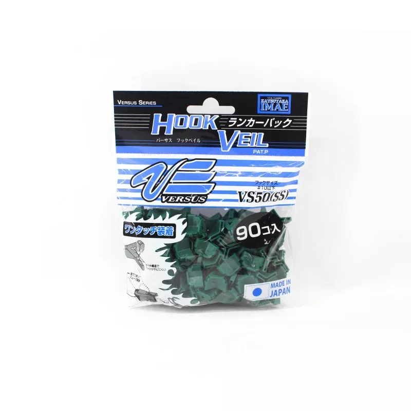 Meiho Safety Cover 90 pieces Hook Size SS 10 and Below (6731)