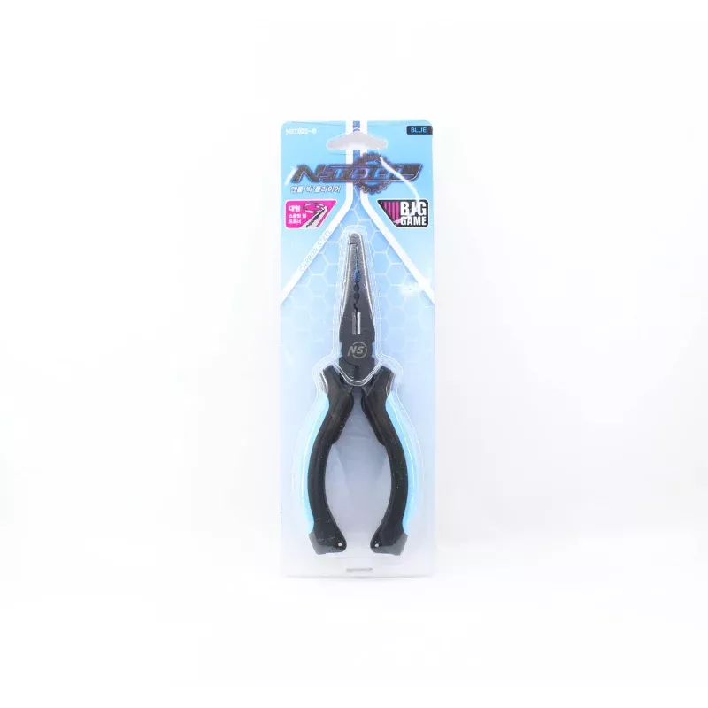 NS Black Hole N Tool Big Game Plier Split Ring Size 6-11 165mm (8936)