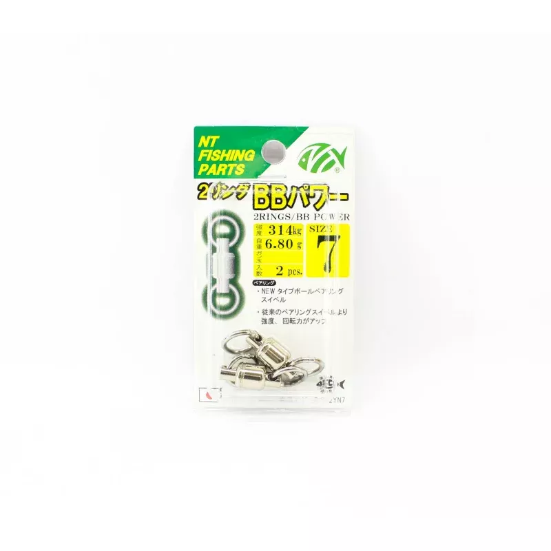 NT Power Swivel BB Ball Bearing with 2 Rings Size 7 (5178)