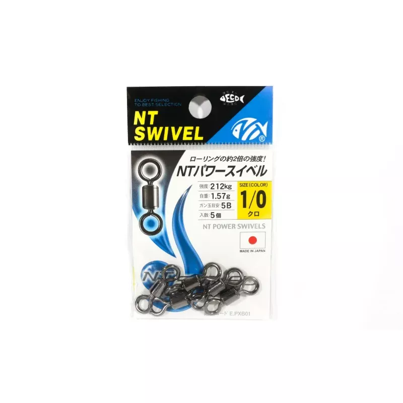 NT Power Swivel E.PXB Small Pack Size 1/0 (0258)