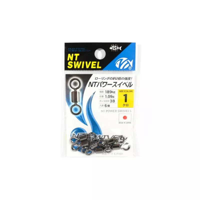 NT Power Swivel E.PXB Small Pack Size 1 (0265)