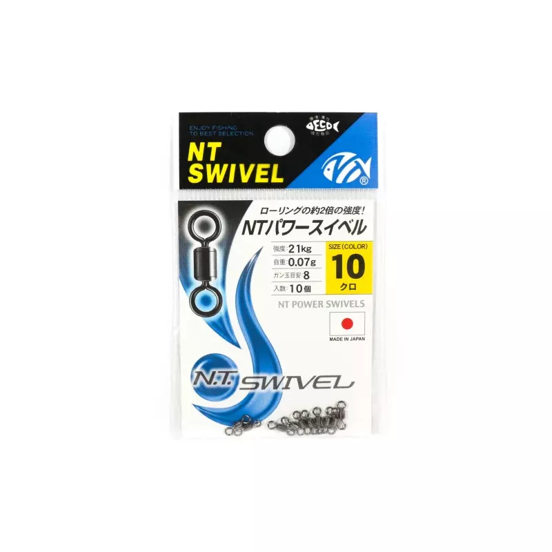 NT Power Swivel E.PXB Small Pack Size 10 (0340)