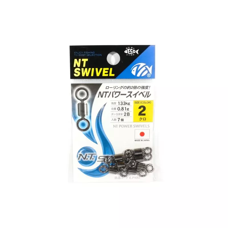 NT Power Swivel E.PXB Small Pack Size 2 (0272)