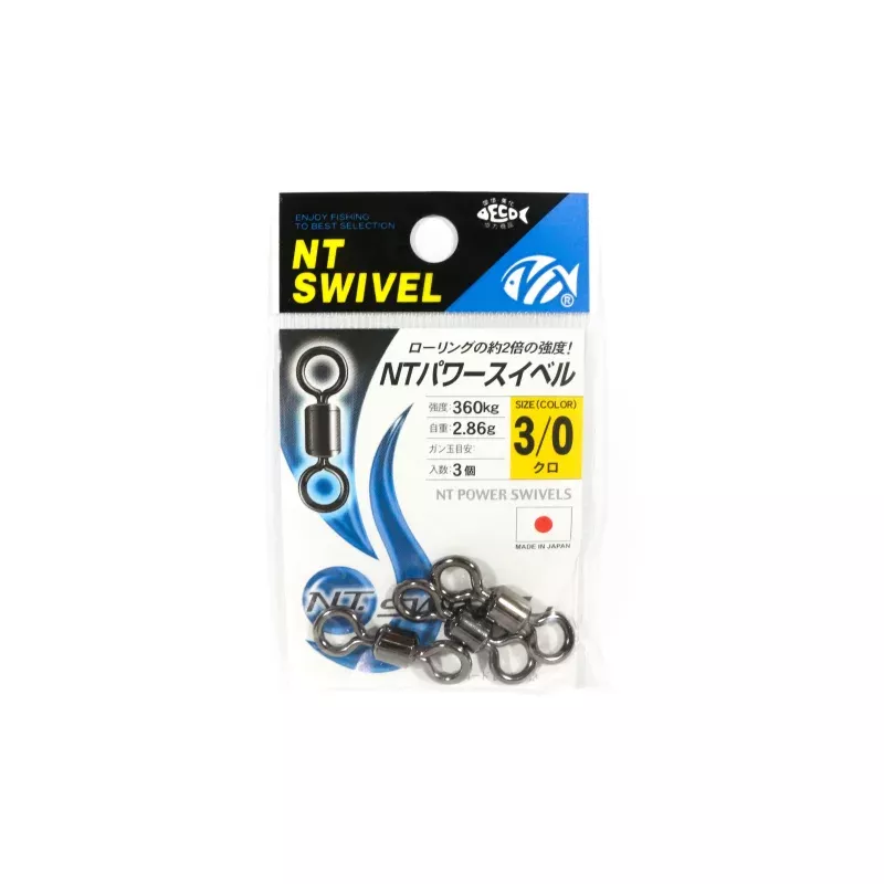 NT Power Swivel E.PXB Small Pack Size 3/0 (0234)