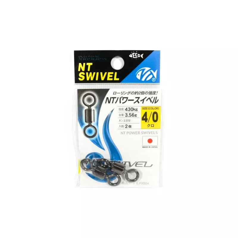 NT Power Swivel E.PXB Small Pack Size 4/0 (0227)