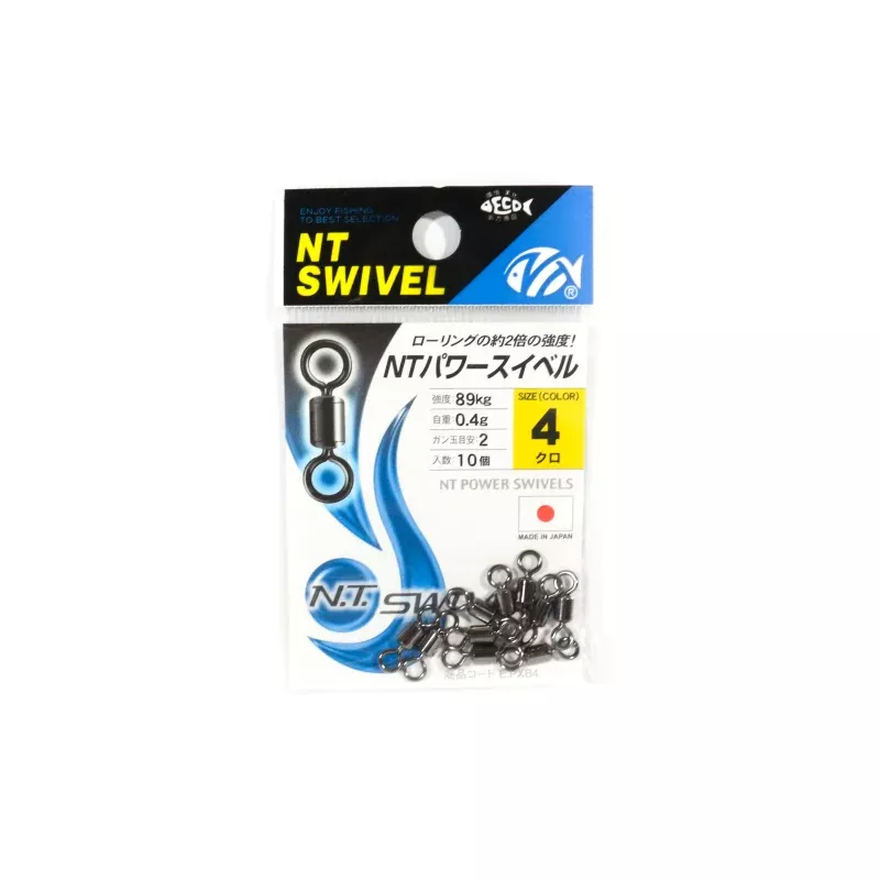 NT Power Swivel E.PXB Small Pack Size 4 (0296)