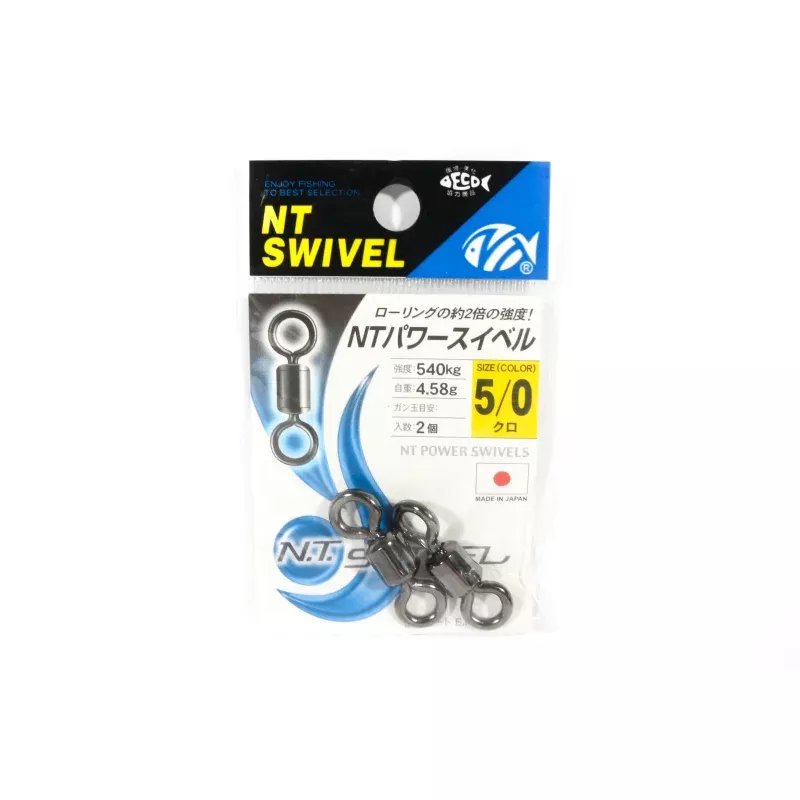 NT Power Swivel E.PXB Small Pack Size 5/0 (0210)