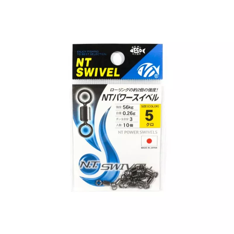NT Power Swivel E.PXB Small Pack Size 5 (0302)