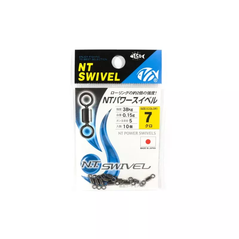 NT Power Swivel E.PXB Small Pack Size 7 (0326)