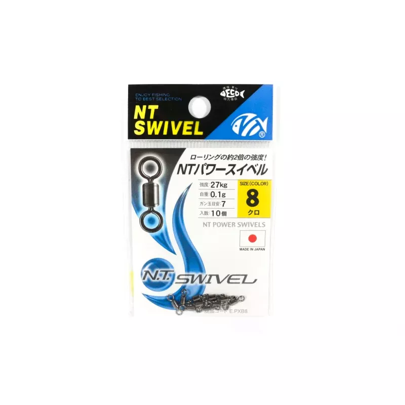 NT Power Swivel E.PXB Small Pack Size 8 (0333)