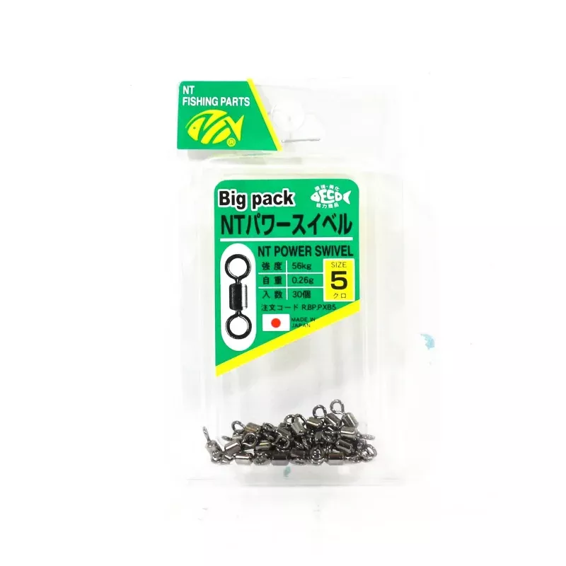 NT Power Swivel R.BP.PXB Bulk Pack Size 5 (6953)
