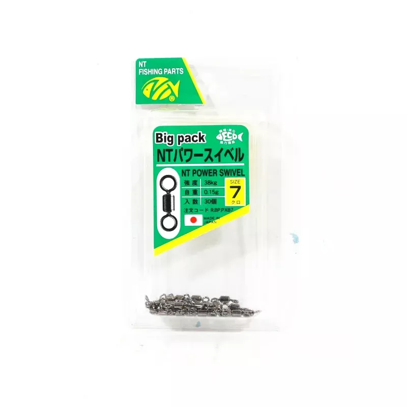 NT Power Swivel R.BP.PXB Bulk Pack Size 7 (6977)