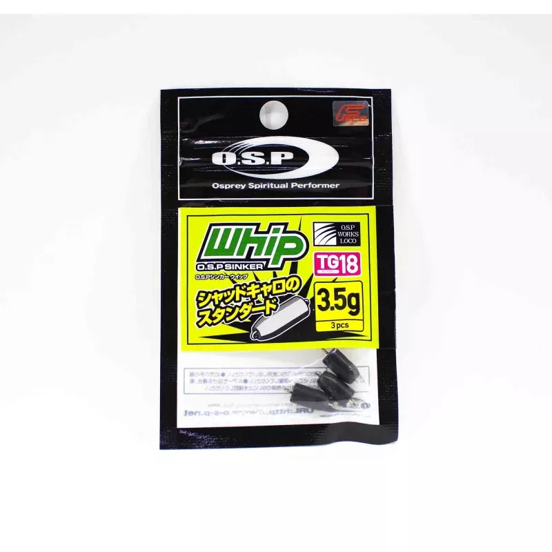 OSP Sinker Whip Tungsten 3.5 grams 3 piece (3975)