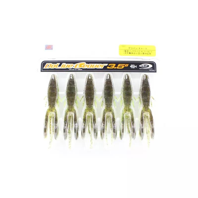 OSP Soft Lure Dolive Beaver 3.5 Inches TW-107 (9696)