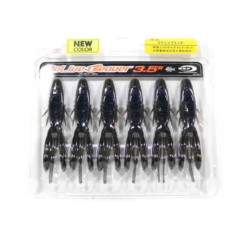 OSP Soft Lure Dolive Beaver 3.5 Inches TW-195 (6779)