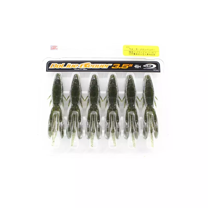 OSP Soft Lure Dolive Beaver 3.5 Inches W-001 (9610)