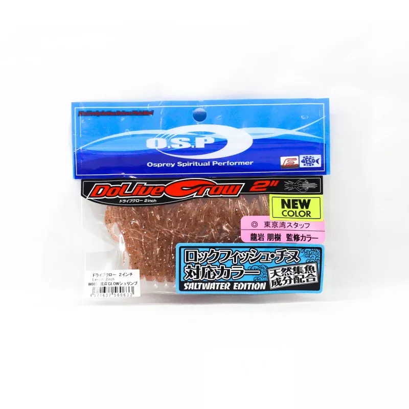 OSP Soft Lure Dolive Craw 2 Inches Salt W-086 (0633)