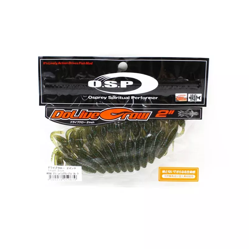 OSP Soft Lure Dolive Craw 2 Inches W-008 (9679)